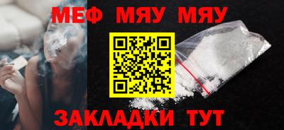 тгк Кимры
