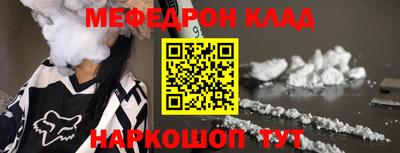 тгк Кимры