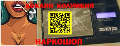 мефедрон мука Кингисепп