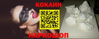 тгк Кимры