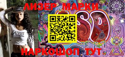 мефедрон мука Кингисепп