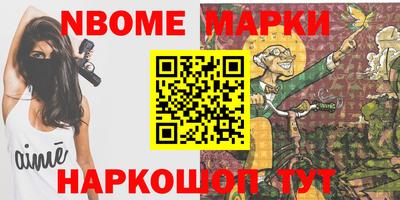 тгк Кимры
