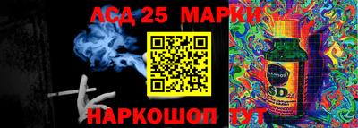 тгк Кимры