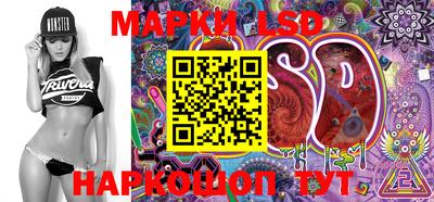 тгк Кимры