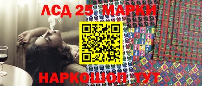 мефедрон мука Кингисепп