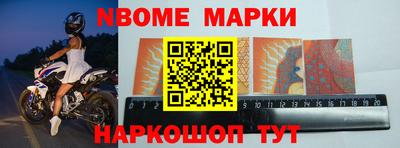 тгк Кимры