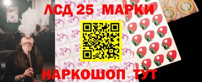 мефедрон мука Кингисепп