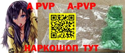 PSILOCYBIN Кинель