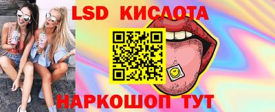 мефедрон мука Кингисепп