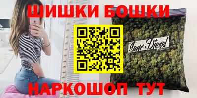 соль ск Кандалакша