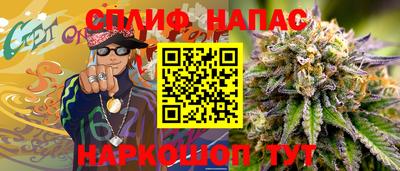 мефедрон мука Кингисепп