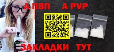 тгк Кимры