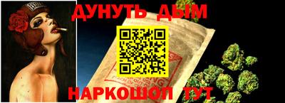 тгк Кимры
