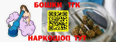 тгк Кимры