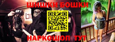 тгк Кимры