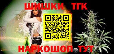PSILOCYBIN Кинель