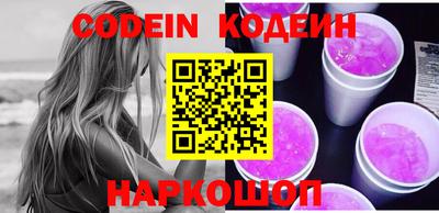 мефедрон мука Кингисепп
