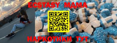 PSILOCYBIN Кинель