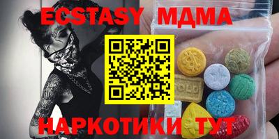 мефедрон мука Кингисепп