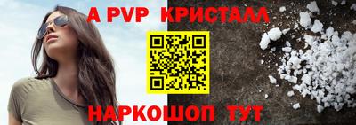 PSILOCYBIN Кинель
