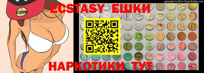 мефедрон мука Кингисепп