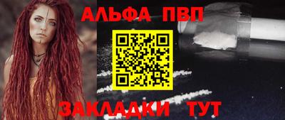 тгк Кимры