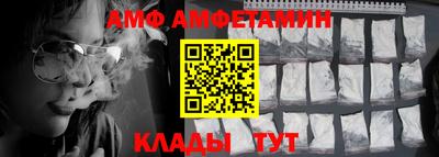 мефедрон мука Кингисепп