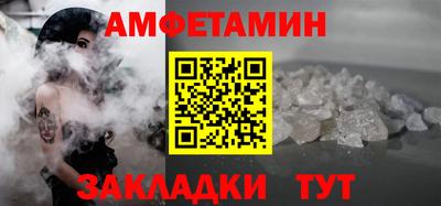 PSILOCYBIN Кинель