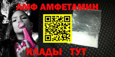 тгк Кимры