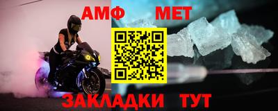 тгк Кимры