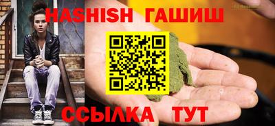 PSILOCYBIN Кинель