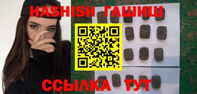 тгк Кимры