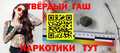 мефедрон мука Кингисепп